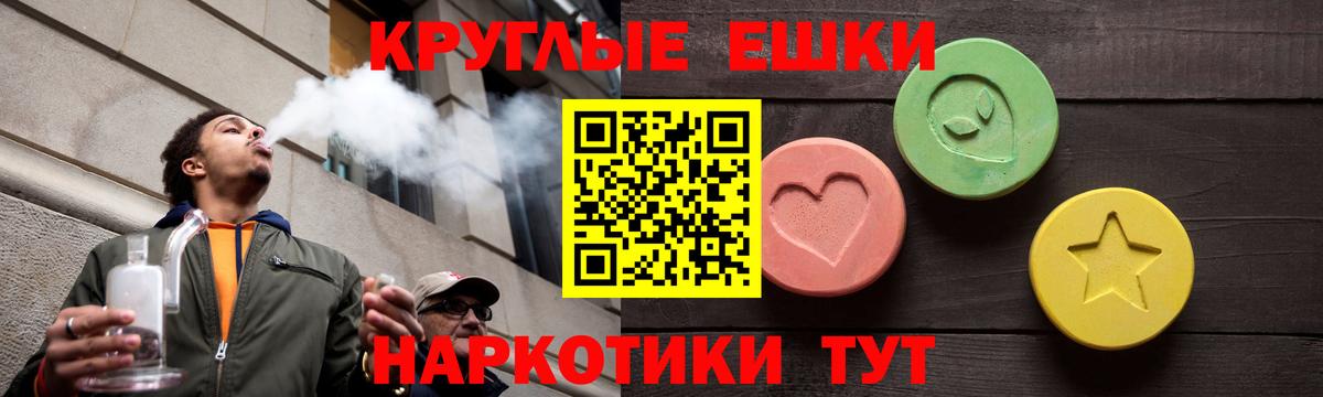 Ecstasy бентли Тосно