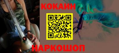 экстази Комсомольск-на-Амуре