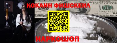 герыч Конаково