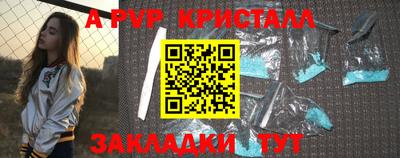 экстази Комсомольск-на-Амуре