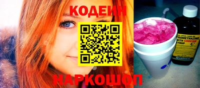 экстази Комсомольск-на-Амуре