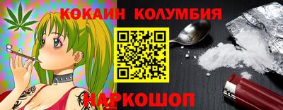 герыч Конаково
