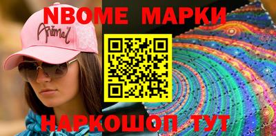 МДМА Коммунар