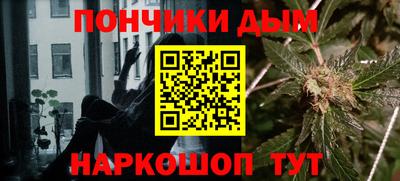экстази Комсомольск-на-Амуре