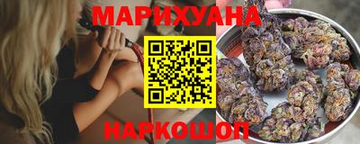МДМА Коммунар