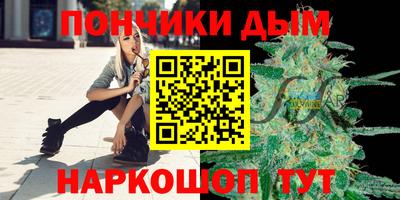 экстази Комсомольск-на-Амуре
