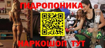 МДМА Коммунар