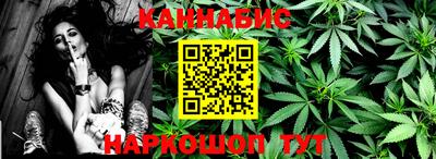 герыч Конаково