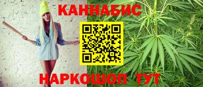 МДМА Коммунар