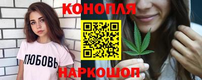 МДМА Коммунар