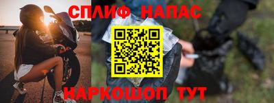 герыч Конаково