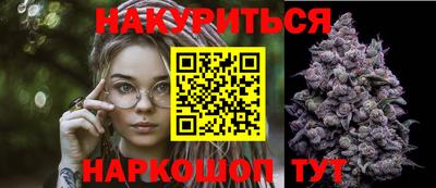 экстази Комсомольск-на-Амуре