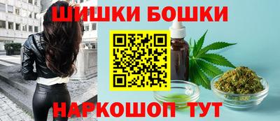 герыч Конаково