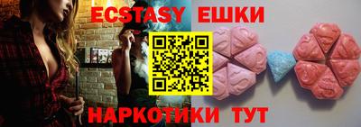 герыч Конаково
