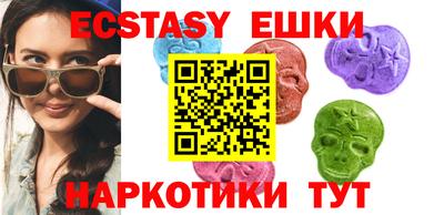 герыч Конаково