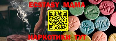 герыч Конаково