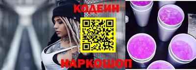 экстази Комсомольск-на-Амуре