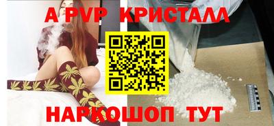 экстази Комсомольск-на-Амуре