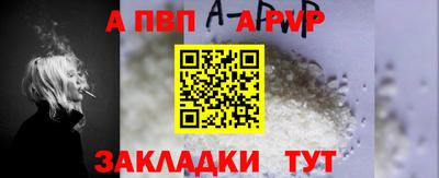 МДМА Коммунар
