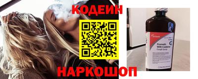 МДМА Коммунар