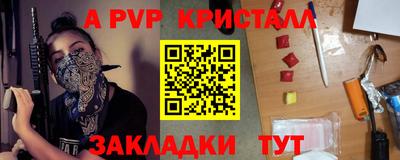 экстази Комсомольск-на-Амуре