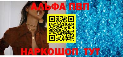герыч Конаково