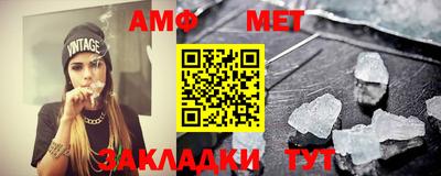 экстази Комсомольск-на-Амуре