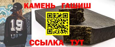 экстази Комсомольск-на-Амуре