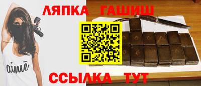МДМА Коммунар
