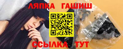 экстази Комсомольск-на-Амуре