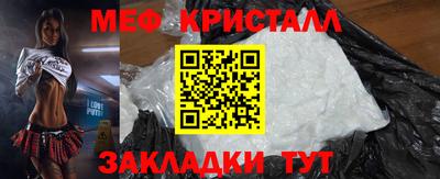 МДМА Коммунар