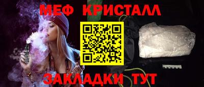 герыч Конаково