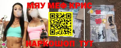 МДМА Коммунар