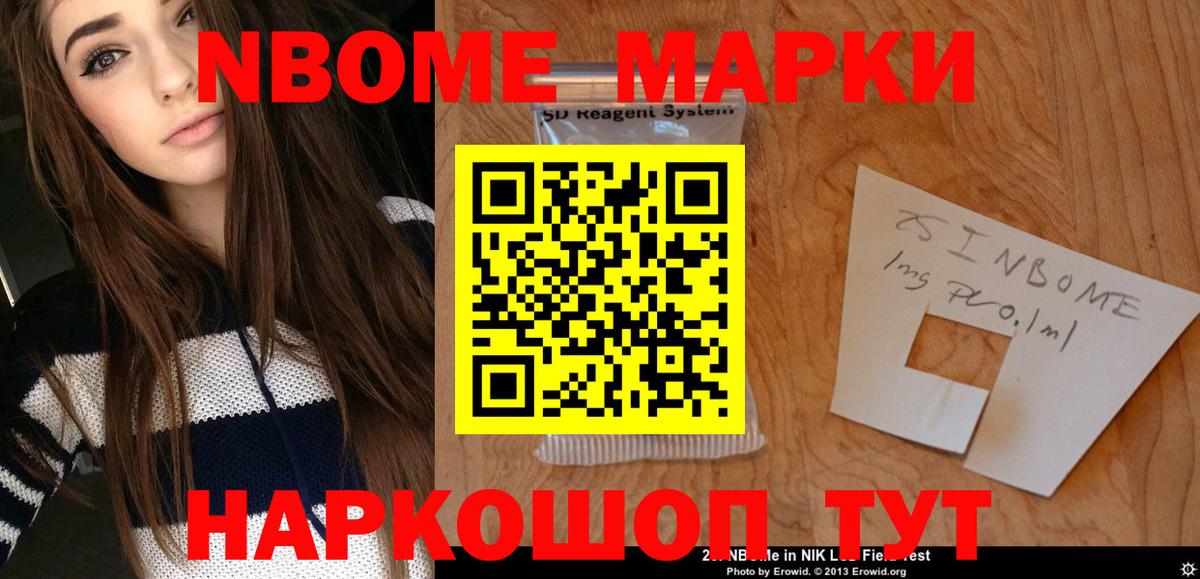   сайт  Лсд 25 экстази ecstasy  Тосно  Вход с VPN  Лсд 25 экстази кислота 